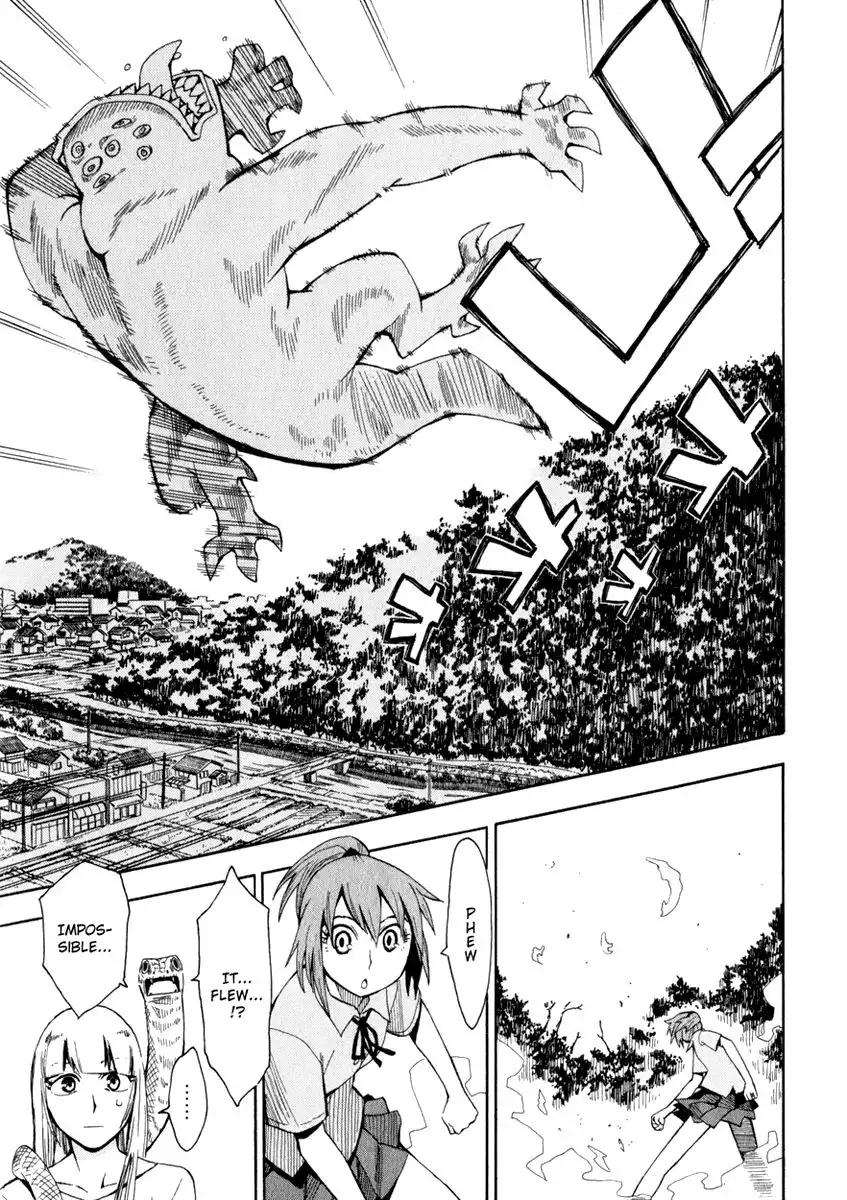 Wakusei no Samidare Chapter 20 23